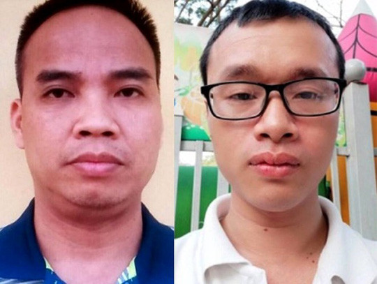 Nguyễn Đình Chiến (trái) và Lê Anh Tuấn - Ảnh: Bộ Công an.  Nguyễn Đình Chiến (trái) và Lê Anh Tuấn - Ảnh: Bộ Công an.