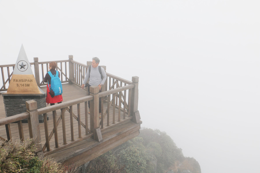 Chinh phục Fanxipan là giấc mơ của mỗi người dân Việt Nam. Ảnh: Q.T