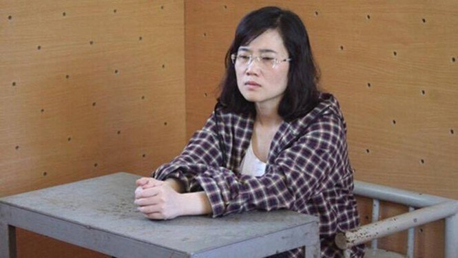 Nguyễn Thị Lam bị truy tố tội Lừa đảo chiếm đoạt tài sản