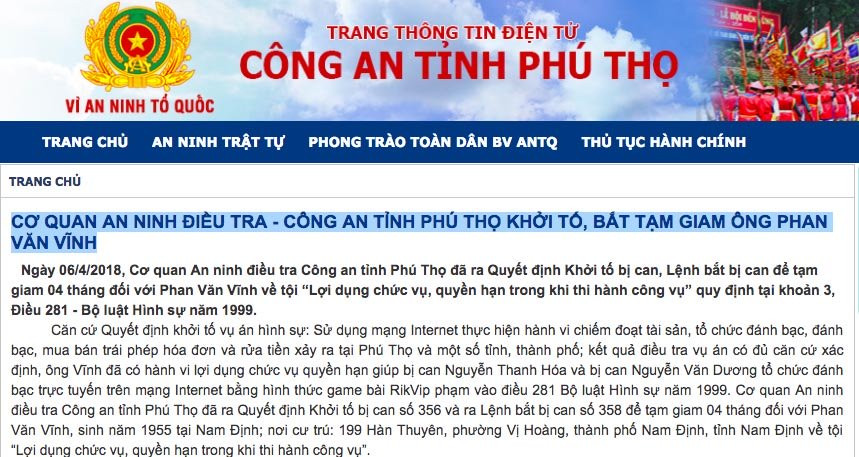 Cổng thông tin điện tử Công an tỉnh Phú Thọ phát đi thông báo
