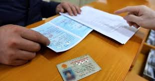 Từ 1/12 sẽ thu, hủy CMND hỏng, bong tróc, không rõ nét (ảnh internet) Từ 1/12 sẽ thu, hủy CMND hỏng, bong tróc, không rõ nét