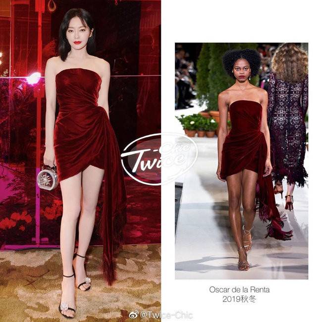 Bộ váy của mỹ nhân “Diên Hi Công Lược” thuộc thương hiệu Oscar de la Renta