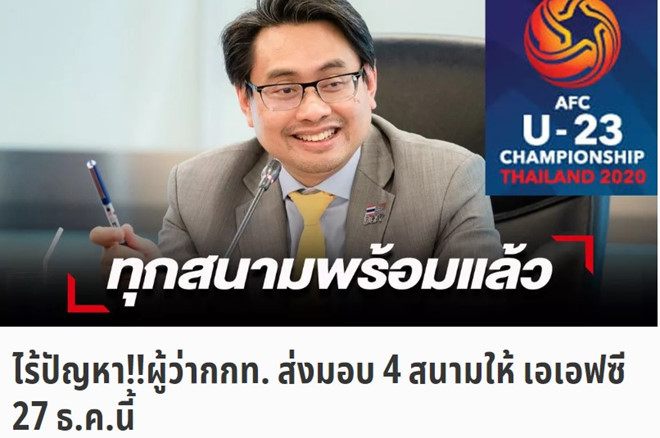 Ông Kongsad Yodmanee - người đứng đầu SAT, xác nhận 4 sân đã sẵn sàng bàn giao đăng cai VCK U.23 châu Á 2020 - ẢNH CHỤP MÀN HÌNH Ông Kongsad Yodmanee - người đứng đầu SAT, xác nhận 4 sân đã sẵn sàng bàn giao đăng cai VCK U.23 châu Á 2020 - ẢNH CHỤP MÀN HÌNH