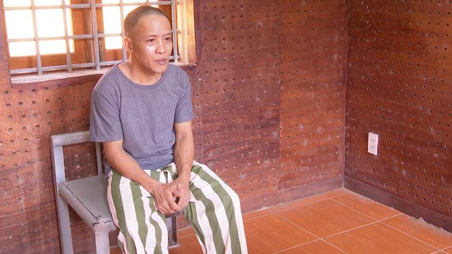 Đối tượng Phục tại cơ quan công an. Đối tượng Phục tại cơ quan công an.