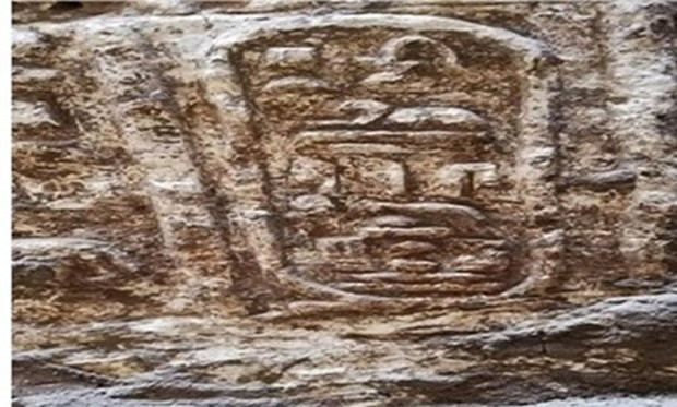 Phần còn lại của ngôi đền. (Nguồn: egypttoday.com)  Phần còn lại của ngôi đền. (Nguồn: egypttoday.com)