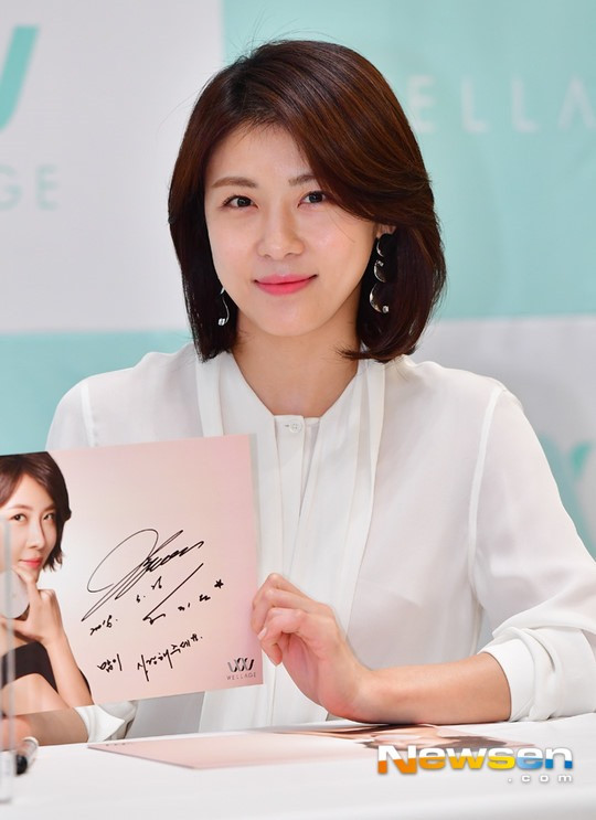 Ha Ji Won xinh đẹp ngút ngàn. Ảnh: Newsen