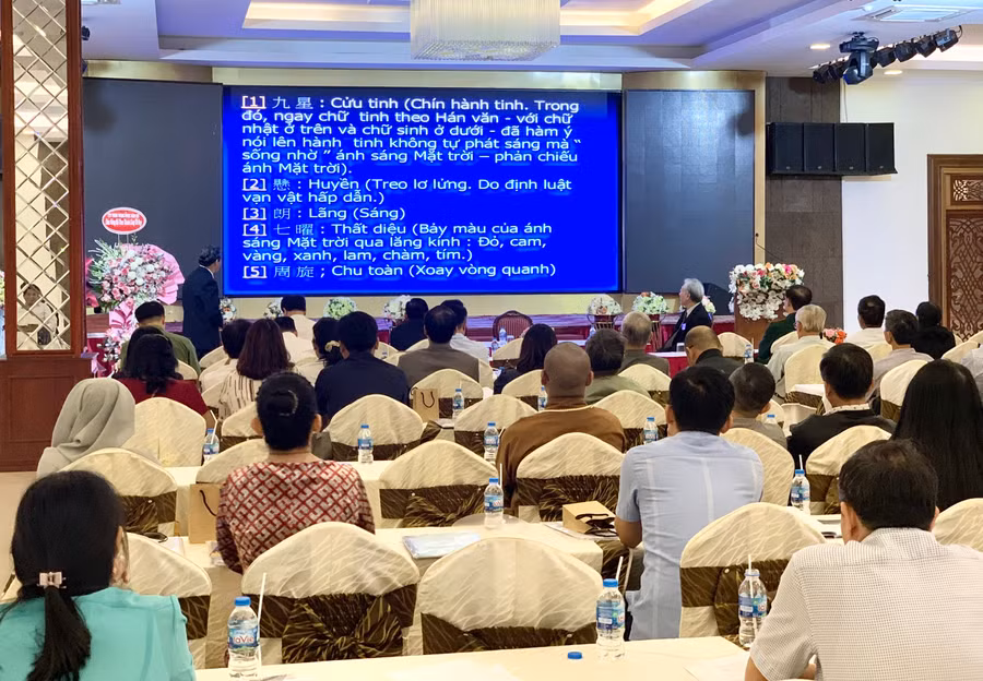 Quang cảnh hội thảo. Ảnh: Như Nguyện