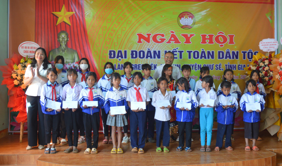 Ban Vận động Quỹ 