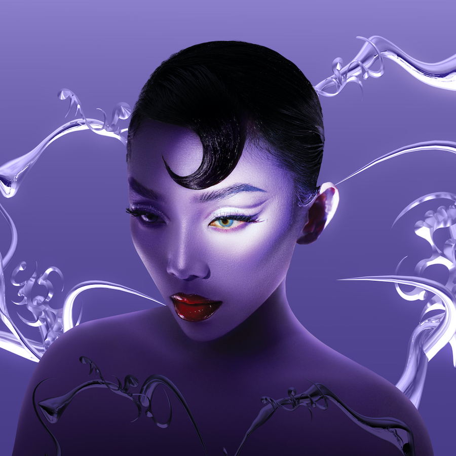 Ngay từ cái tên, album Cong đã để lại ấn tượng bởi sự ngắn gọn, súc tích và có phần cợt nhả, bông đùa. Cong là từ ngữ đầu tiên “nảy” ra khi nữ ca sĩ lựa chọn tên gọi cho một dự án nói về những khía cạnh khác nhau của một người phụ nữ.