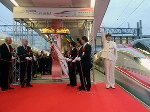 Lễ khai trương tuyến tàu cao tốc Tohoku.