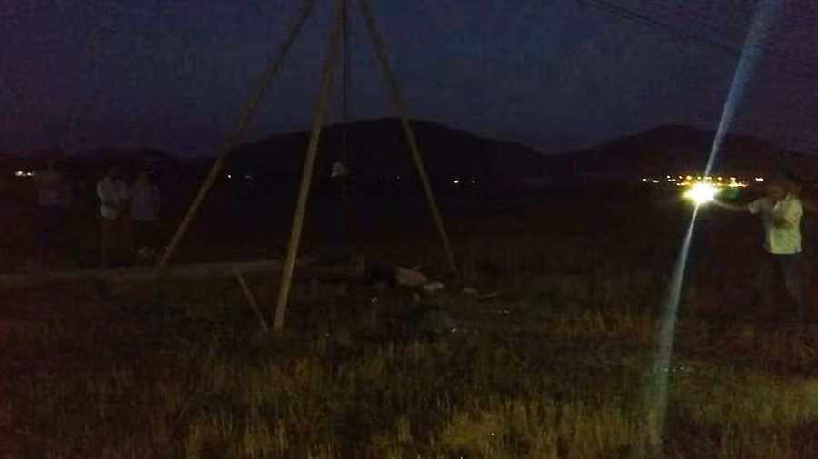  Hiện trường sự việc