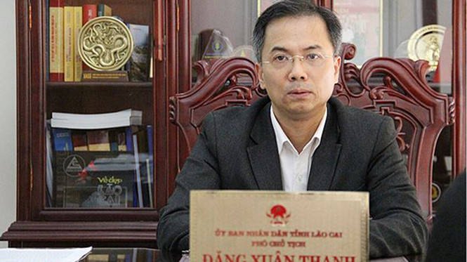TS Đặng Xuân Thanh (ảnh: chinhphu.vn) TS Đặng Xuân Thanh (ảnh: chinhphu.vn)
