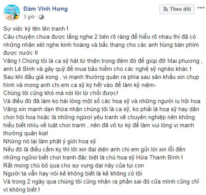 Chia sẻ chính thức của Đàm Vĩnh Hưng sau ồn ào.