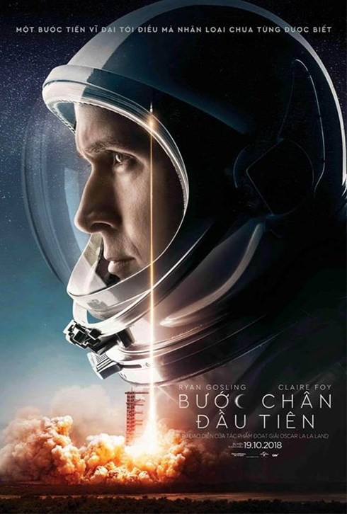 Poster chính thức của bộ phim "Bước chân đầu tiên".  Poster chính thức của bộ phim