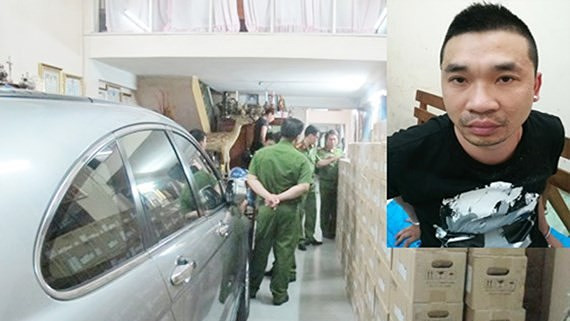 Văn Kính Dương, đối tượng cầm đầu  Văn Kính Dương, đối tượng cầm đầu