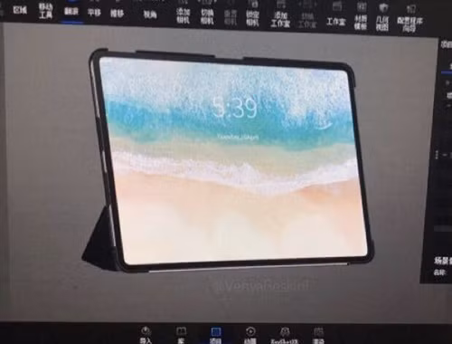 Ảnh dựng được cho là iPad Pro 2018.
