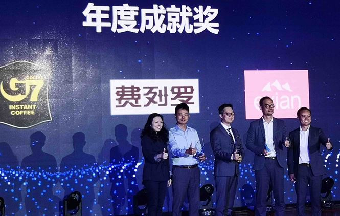 Giải Thành Tựu Của Năm trên JD.com thuộc về Trung Nguyên Legend.