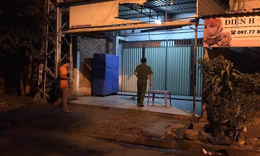 Cơ quan chức năng đang điều tra vụ việc