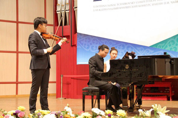 Trần Lê Quang Tiến xếp thứ 8 trên tổng số thí sinh tham dự và đoạt “Diplom Special Prize for The Best Interpretation of a Contemporary Work (Giải đặc biệt "Trình diễn tác phẩm đương đại xuất sắc nhất"). Trần Lê Quang Tiến xếp thứ 8 trên tổng số thí sinh tham dự và đoạt “Diplom Special Prize for The Best Interpretation of a Contemporary Work (Giải đặc biệt