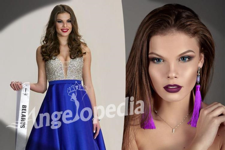 Hoa hậu Belarus 2016 - Polina Pimahina sở hữu gương mặt cá tính, góc cạnh và thân hình đúng chuẩn người mẫu. Cô cũng là người mẫu chuyên nghiệp tại quê nhà. Hoa hậu Belarus 2016 - Polina Pimahina sở hữu gương mặt cá tính, góc cạnh và thân hình đúng chuẩn người mẫu. Cô cũng là người mẫu chuyên nghiệp tại quê nhà.