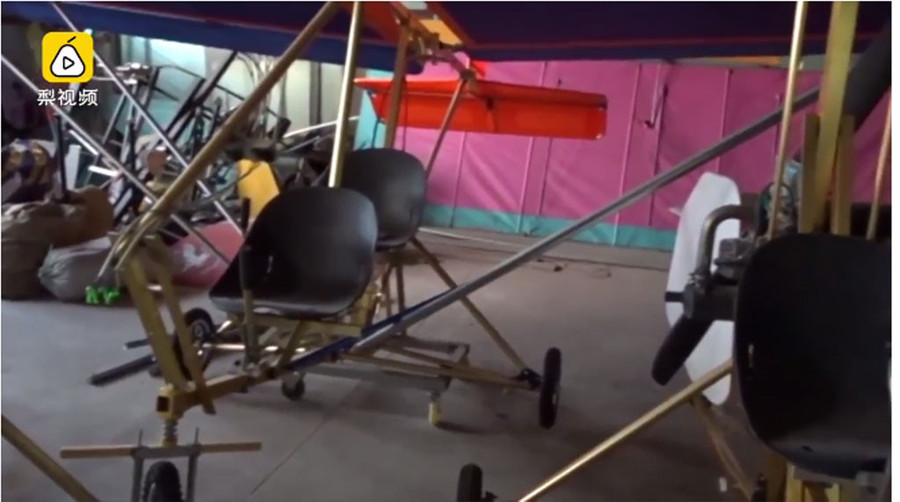  Xưởng chế tạo trực thăng của ông Xu Bin