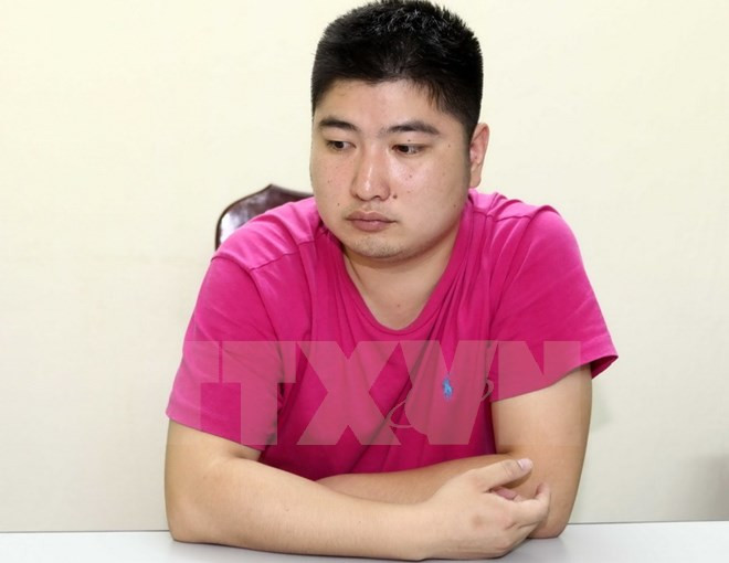 Đối tượng Zeng Xiao Tian (tức Tăng Hiếu Thiên).