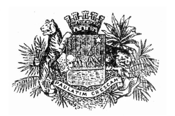 Logo (huy hiệu) của TP. Sài Gòn từ năm 1870. Logo (huy hiệu) của TP. Sài Gòn từ năm 1870.