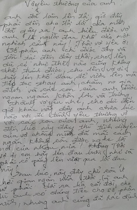  Thư tử tù Min gửi vợ. Ảnh: TL.