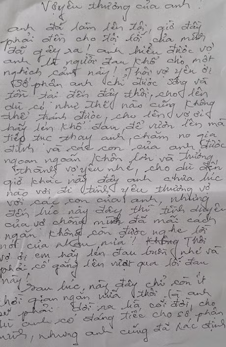  Thư tử tù Min gửi vợ. Ảnh: TL.