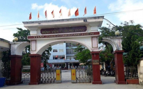  Bệnh viện 71 trung ương, nơi xảy ra sự việc