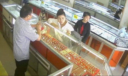 Ảnh minh họa Ảnh minh họa