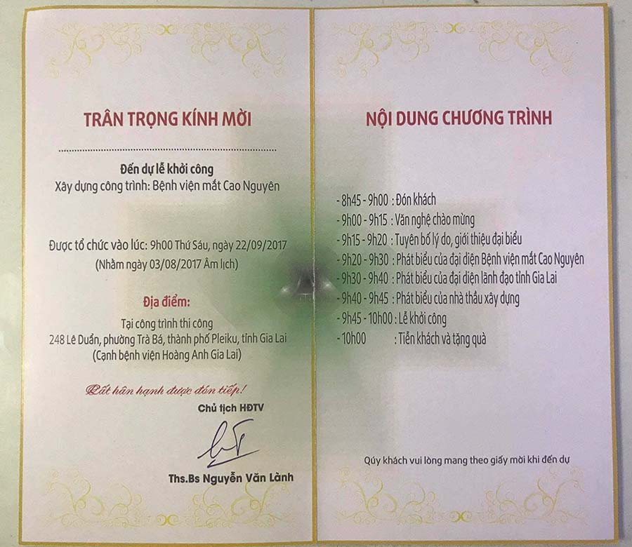 Giấy mời của Công ty do Th.s-BS Nguyễn Văn Lành đứng tên với chức danh là Chủ tịch HĐTV. Th.s-BS Nguyễn Văn Lành hiện đang làm việc tại Bệnh viện Đa khoa tỉnh (là viên chức nhà nước) đã đứng tên ký một số giấy tờ như giấy mời của Công ty với chức danh là Chủ tịch HĐTV của Công ty.