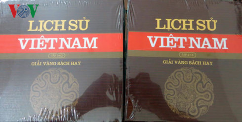 Bìa của các cuốn sách trong bộ Lịch sử Việt Nam. Bìa của các cuốn sách trong bộ Lịch sử Việt Nam.