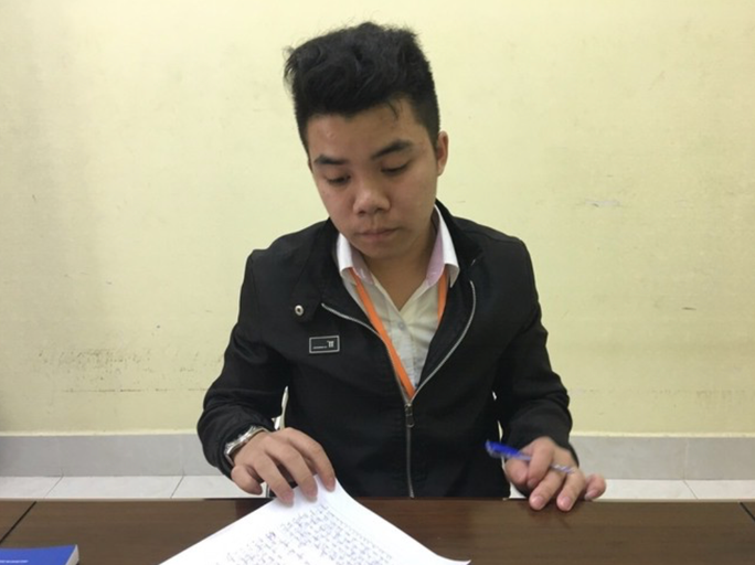 Nguyễn Thái Lực (em trai Luyện) tại cơ quan điều tra Nguyễn Thái Lực (em trai Luyện) tại cơ quan điều tra