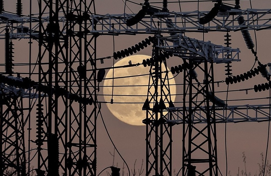 Trăng rằm cuối cùng của năm 2020 tại Ankara, Thổ Nhĩ Kỳ hôm 29.12. Ảnh: AFP/Getty Trăng rằm cuối cùng của năm 2020 tại Ankara, Thổ Nhĩ Kỳ hôm 29.12. Ảnh: AFP/Getty