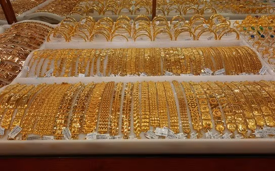  Rạng sáng 8-12 (theo giờ Việt Nam), giá vàng giao dịch tại 1.860 USD/ounce, tăng 21 USD so với cùng thời điểm phiên giao dịch trước.