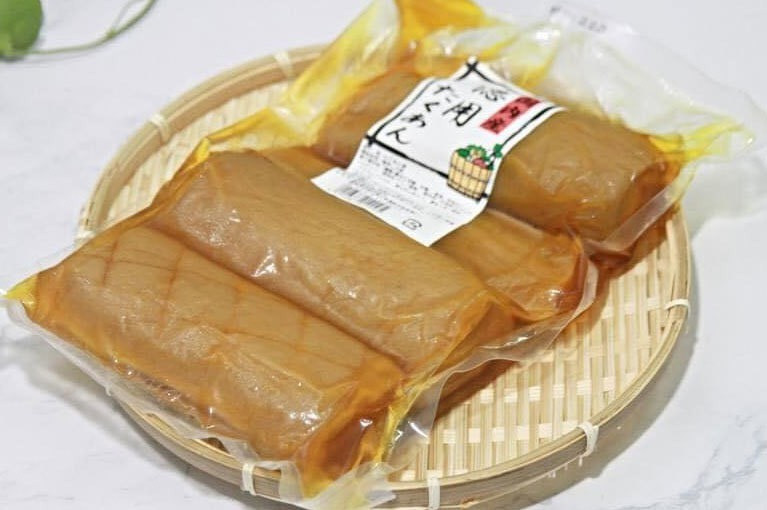 Một cân củ cải muối Nhật có giá dao động từ 250.000-500.000 đồng/kg tùy loại