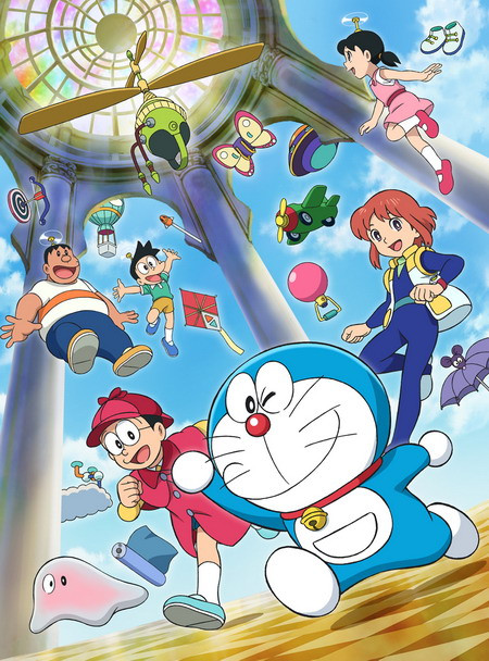 Doraemon bên những người bạn quen thuộc và các món bảo bối thần kỳ.