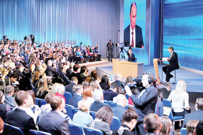 Cuộc họp báo của Tổng thống Putin.