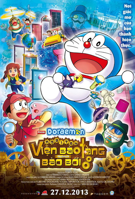 Doraemon, Nobita và nhóm bạn Xuka, Xeko, Chaien sắp hội ngộ khán giả Việt Nam.