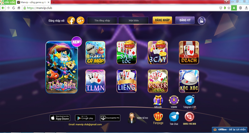 Trang web các đối tượng dùng để tổ chức đánh bạc đã bị cơ quan điều tra đánh sập.