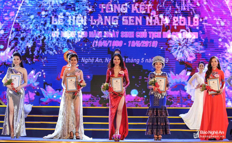 Ngoài ra, Ban Tổ chức còn trao một số giải phụ như Giải thí sinh mặc trang phục dân tộc đẹp nhất, thí sinh có làn da đẹp nhất... 