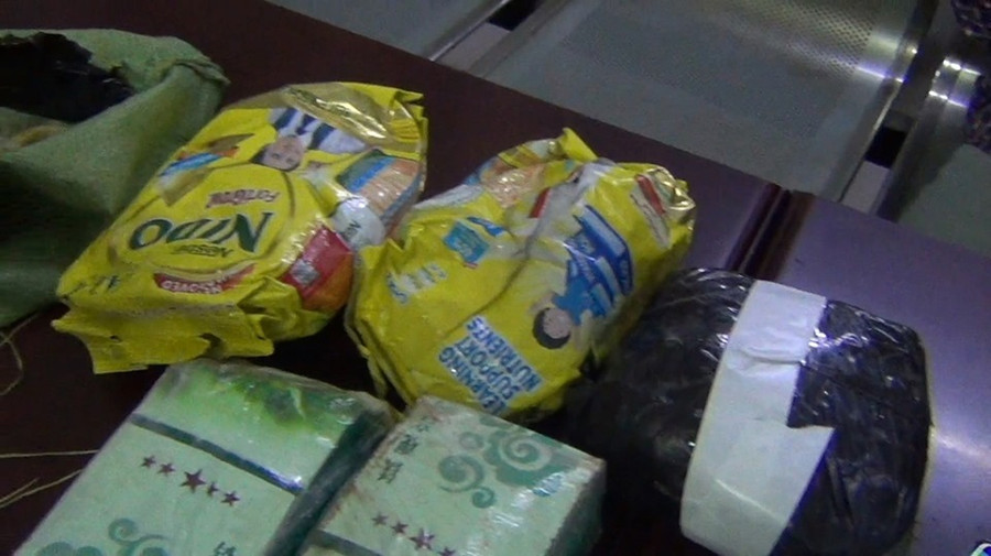 Số ma túy thu được Số ma túy thu được