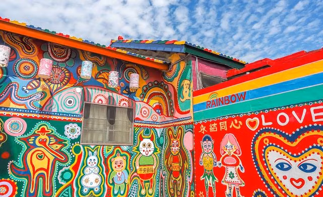  Ngôi làng nhỏ nằm ở thành phố Đài Trung hoa lệ của Đài Loan