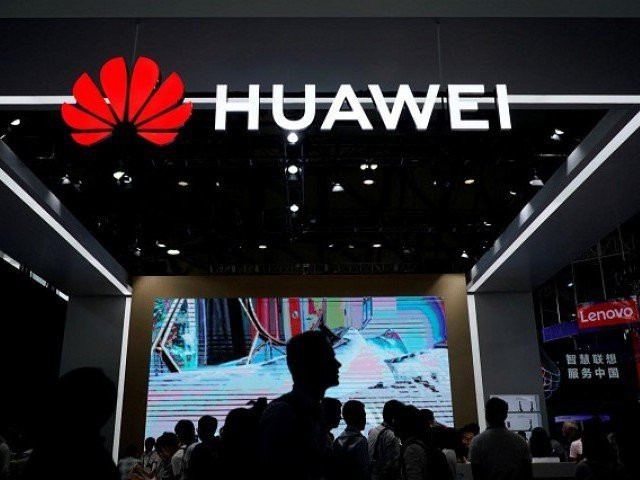 Huawei xây dựng phòng thí nghiệm 5G tại Hàn Quốc