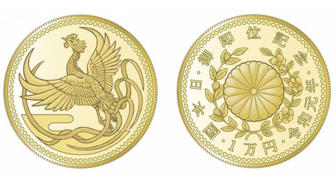 Đồng xu vàng kỷ niệm Nhật hoàng Naruhito lên ngôi