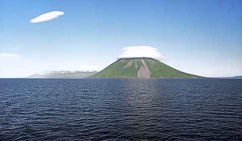 Quần đảo Kurils/Vùng lãnh thổ phương Bắc.