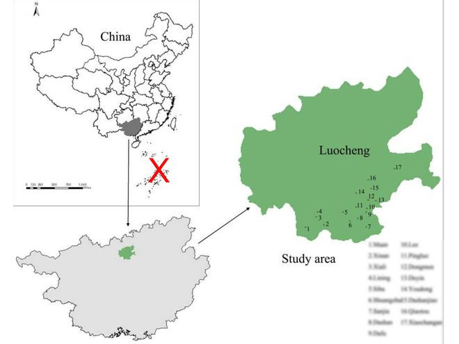 Các bản đồ phi pháp được thể hiện trong một số nghiên cứu khoa học đăng tải trên NCBI - ảNH: NCBI Các bản đồ phi pháp được thể hiện trong một số nghiên cứu khoa học đăng tải trên NCBI - ảNH: NCBI