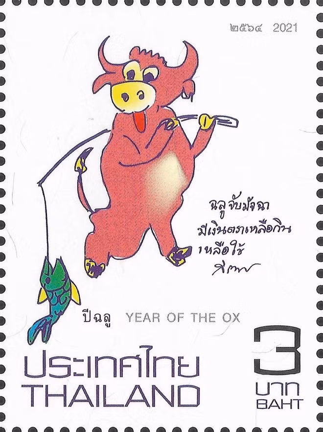  Tem năm Tân Sửu được phát hành ở Thái Lan - Ảnh: Philatelicpursuits.com
