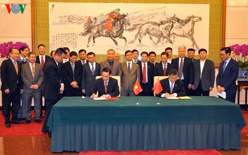 Lễ ký biên bản cuộc họp đàm phán cấp chính phủ giữa hai nước về biên giới lãnh thổ.